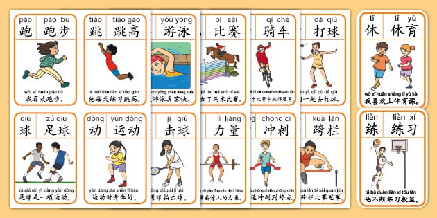 百家乐为什么不能连补（为何在百家乐中不宜采取连补策略）