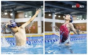 皇马今日提交财报：上赛季收入超11亿欧元，连续25年盈利