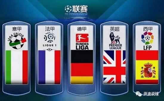 乐道