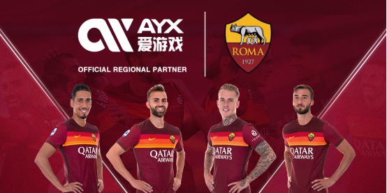 反擊展示了