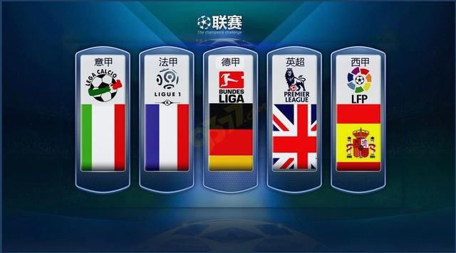 精彩看点