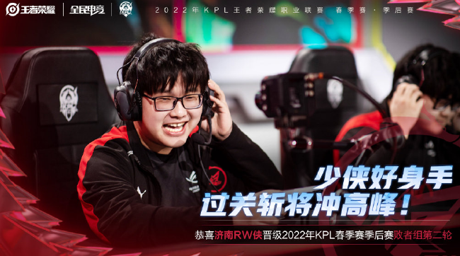 好的人员储 好的人员储