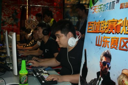 市的国际知 市的国际知