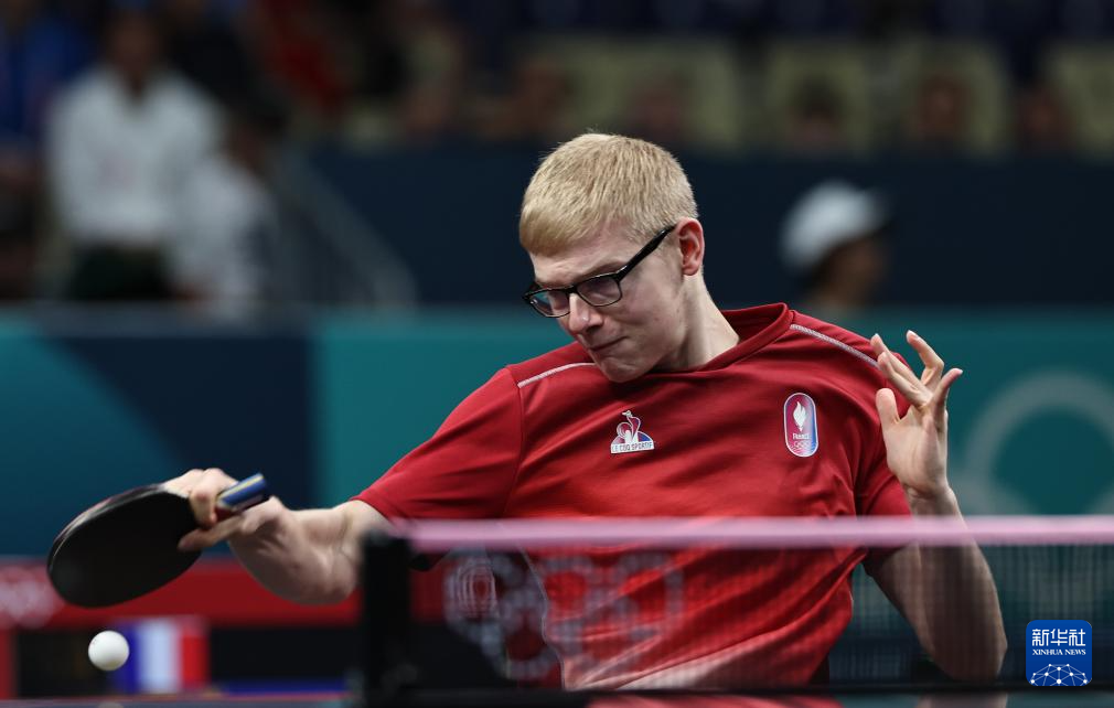 肇事的原因 肇事的原因