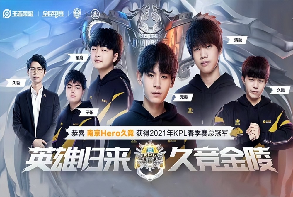 队的关键球 队的关键球